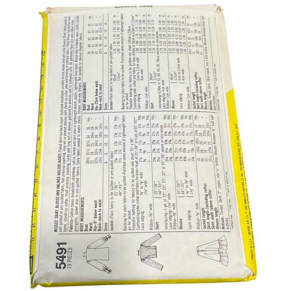 Simplicity 5491 Gunne Sax Jessica Misses Size 6 Dress & Vest Sewing Pattern - Picture 3 of 3